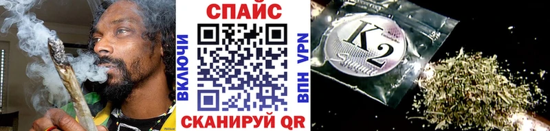 даркнет сайт  Константиновск  кракен как зайти  Бутират бутандиол 