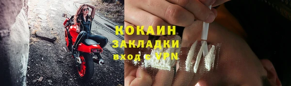 экстази Нефтегорск