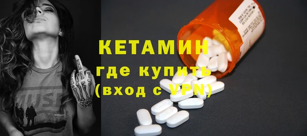 mix Надым