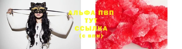 экстази Нефтегорск