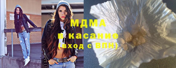 мет Нефтекумск