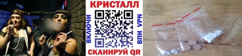 hydra онион  Константиновск  Первитин пудра 