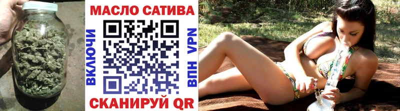 ТГК вейп с тгк  где продают   Константиновск 