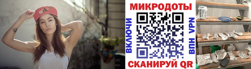 darknet какой сайт  Константиновск  Галлюциногенные грибы мицелий 