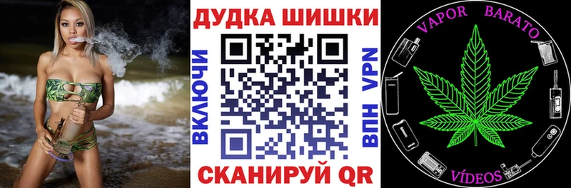 цена наркотик  Константиновск  кракен как зайти  Марихуана марихуана 